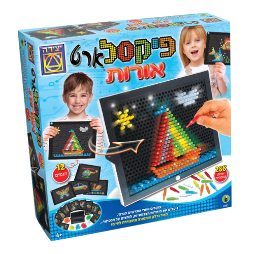 פיקסל-ארט אורות בלוח
