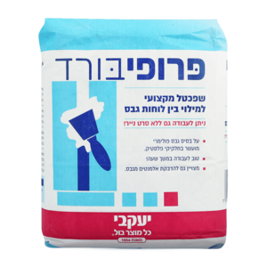 פרופיבורד – מילוי והדבקת לוחות גבס