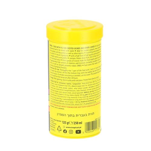 גקו מזון שממיות/לטאות קרם תאנים 125 גרם