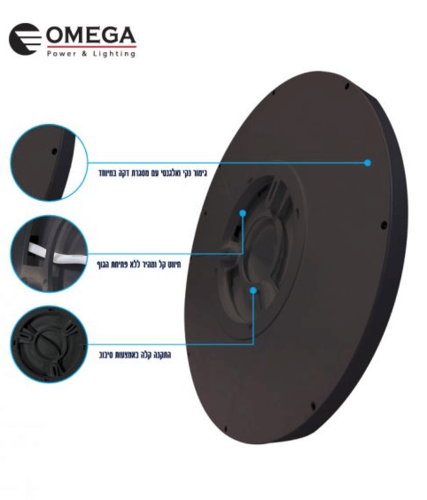 גוף תאורה שחור אור מתחלף  CCT כפתור NEXT 24W