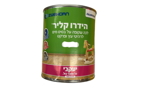 הידרו קליר – לכה שקופה גימור מבריק לעץ 750 מל