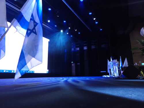 אירוע חנוכת היכל התרבות ע