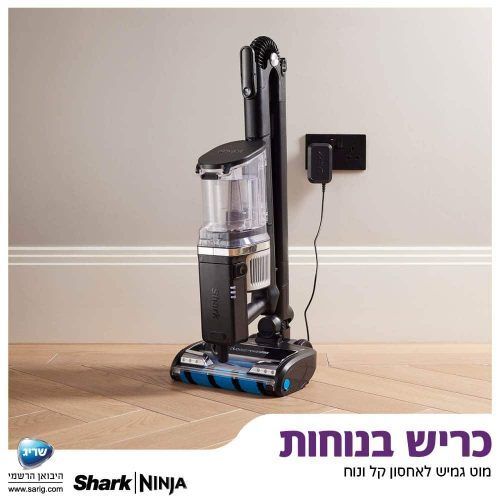 שואב אבק עומד Shark IZ323 Zero M Vertex Double Pro-יבואן רשמי!