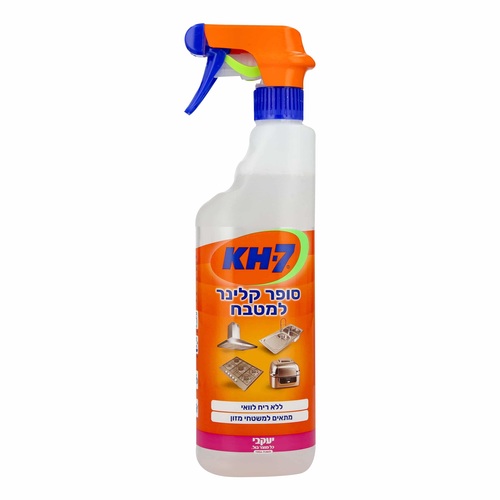 KH7 סופר קלינר למטבח 750 מ