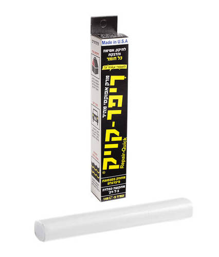 ריפר-קויק 114 גרם