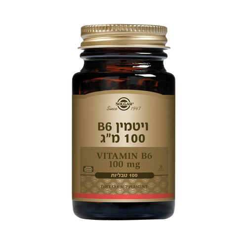 ויטמין B6 במינון 100מ