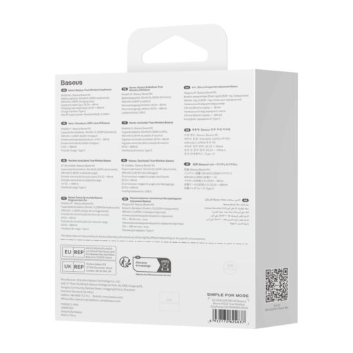 אוזניות אלחוטיות עם מסנן רעשים Baseus Bowie MZ10 True Wireless Earphones שחור