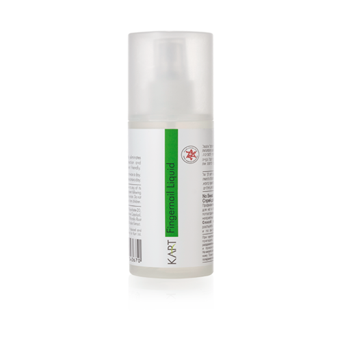 קארט-KART Fingernail Liquid – 150ml