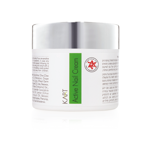קארט-KART Active Nail Cream – 50ml