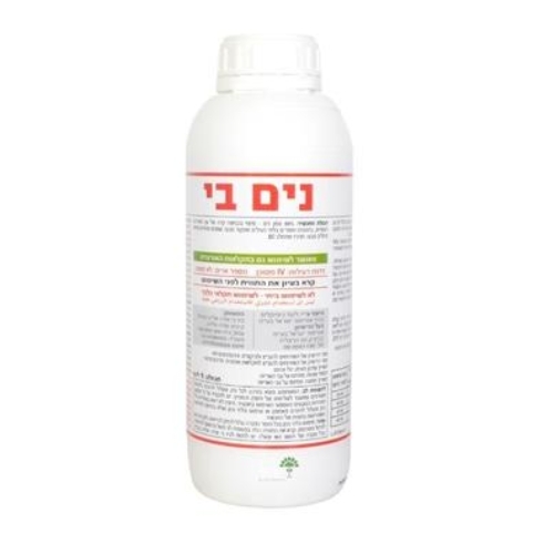 נים-בי מבית BIOBEE - תרכיז מתחלב אורגני באריזת 1 ליטר המכיל 66% שמן נים מעץ האזדרכת ההודית להדברת אקריות, כנימות, עש הטבק, קמחוניות וקמחון