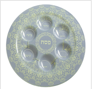 קערת פסח זכוכית מהודרת 35 ס"מ