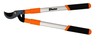 מספרי ענפים טלסקופי אלומיניום SK5 מבית HUNTER