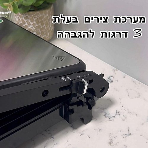 טוסטר לחיצה 6 פרוסות עם מערכת צירים דגם NRI863-S16 מבית UNIVERSE