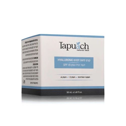 קרם לחות הילארונית לעור רגיל-שמן TAPUACH 15 SPF תפוח קוסמטיקה - 50ml 