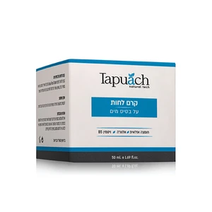 קרם לחות על בסיס מים TAPUACH תפוח קוסמטיקה - 50ml 