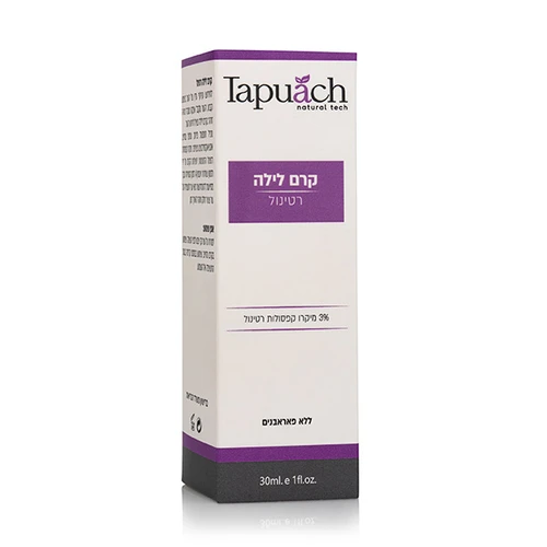 קרם לילה רטינול 3% TAPUACH תפוח קוסמטיקה - 30ml 