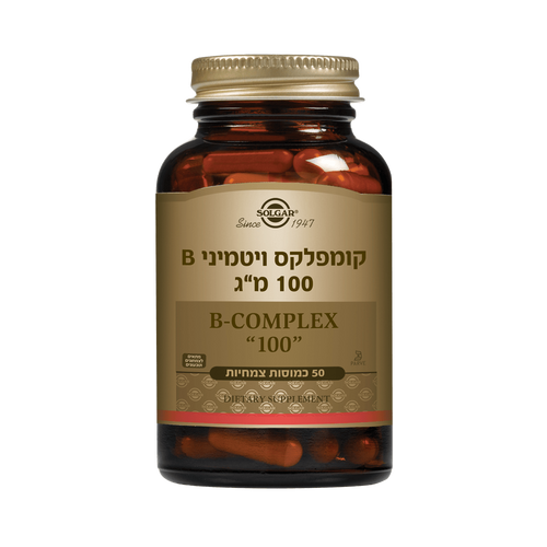 קומפלקס ויטמיני B-100 (50 כמוסות) - סולגאר