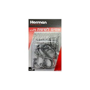 אסים לששת בבליסטר
