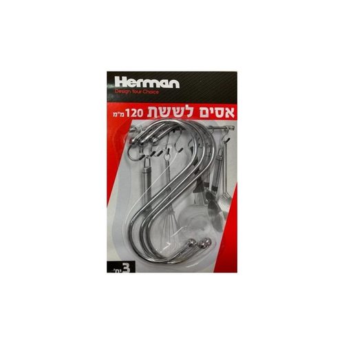 אסים לששת בבליסטר