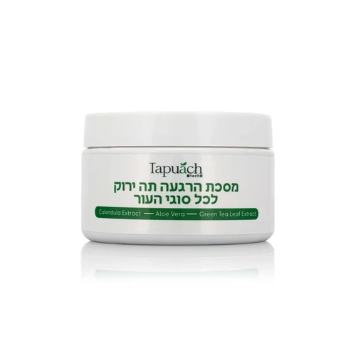 מסכת הרגעה תה ירוק TAPUACH תפוח קוסמטיקה - 250ml 