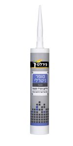 סיליקון סופר ניטרלי שקוף - נירלט