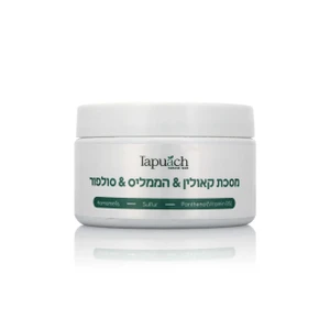 מסכת ביו סולפור TAPUACH תפוח קוסמטיקה - 250ml