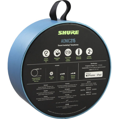 אוזניות Shure SE215 Sound-Isolating In-Ear Stereo Earphones (Black)