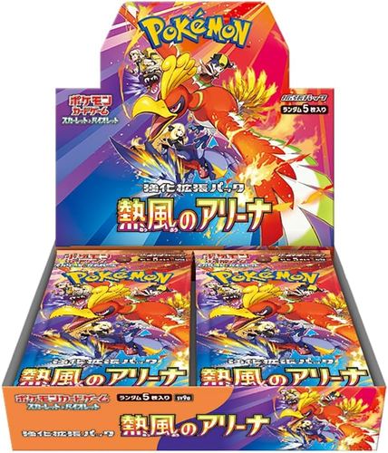 קלפי פוקימון בוסטר בוקס הוט אייר ארנה יפני Pokemon Card Game Scarlet & Violet  Expansion Pack Hot Air Arena