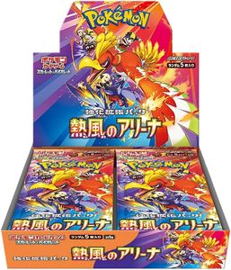 קלפי פוקימון בוסטר בוקס הוט אייר ארנה יפני Pokemon Card Game Scarlet & Violet  Expansion Pack Hot Air Arena