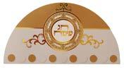 מפיונים