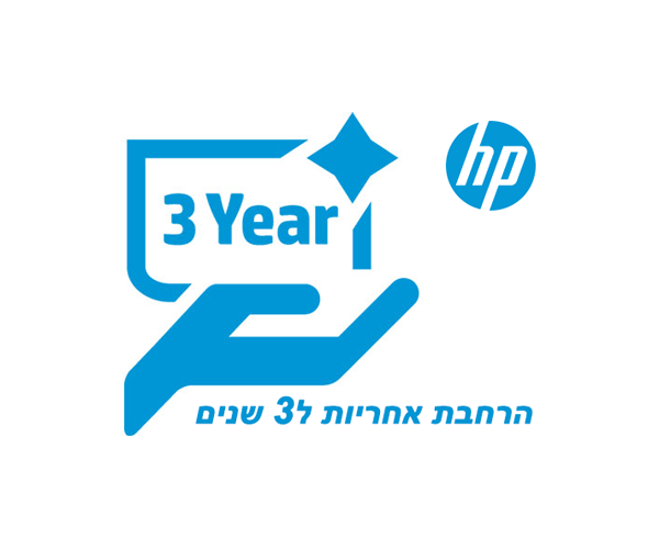 הרחבת אחריות ל3 שנים באתר לקוח למחשבים ניידים HP