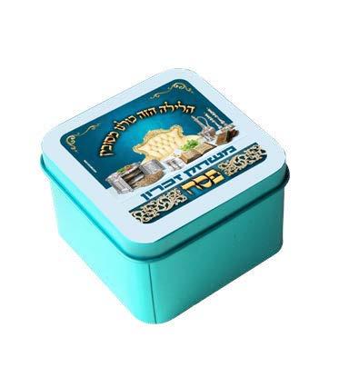 משחק זיכרון קופסת פח תכלת 