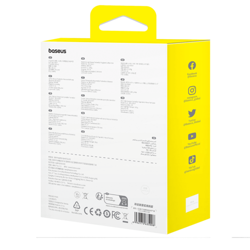 משאבה חשמלית Baseus SuperMini Pro