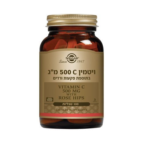 ויטמין C פקעות ורדים 500 מ