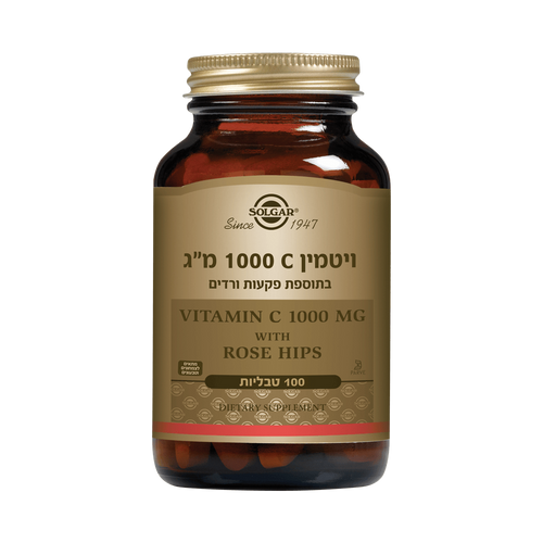 ויטמין C פקעות ורדים 1000 מ