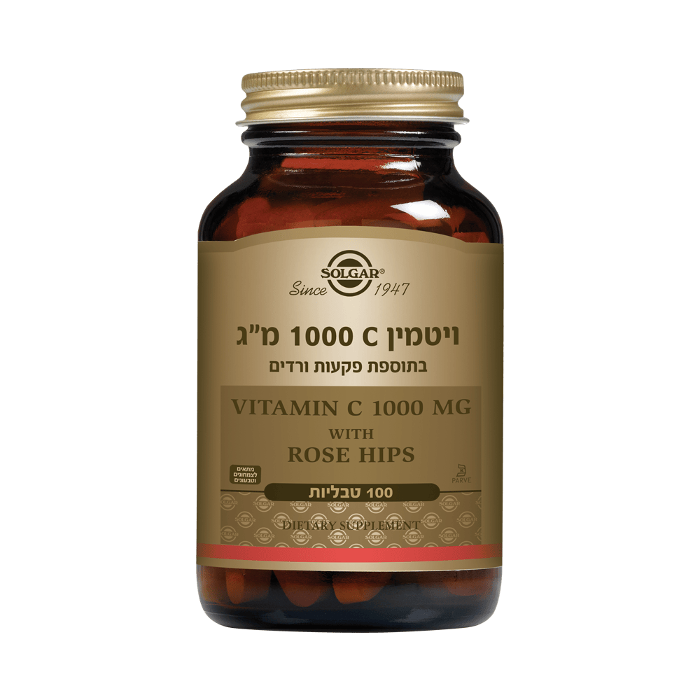 ויטמין C פקעות ורדים 1000 מ"ג (100 טבליות) - סולגאר 