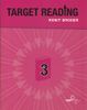 Target Reading 3/טרגט רידינג 3 - רונית ברודר (יד 2 חדש לחלוטין ללא כיתוב)