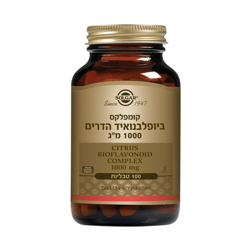ביופלבונואיד הדרים 1,000 מ