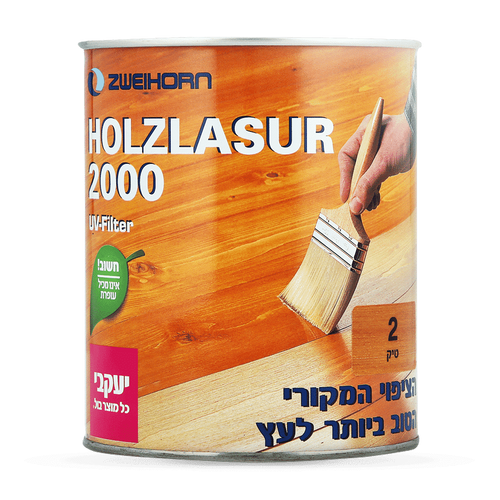 מאסטרו לזור 2000 5 ליטר