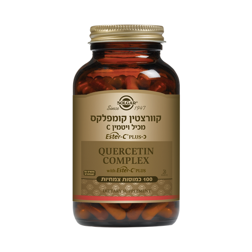 קוורציטין קומפלקס (100 טבליות) - סולגאר 