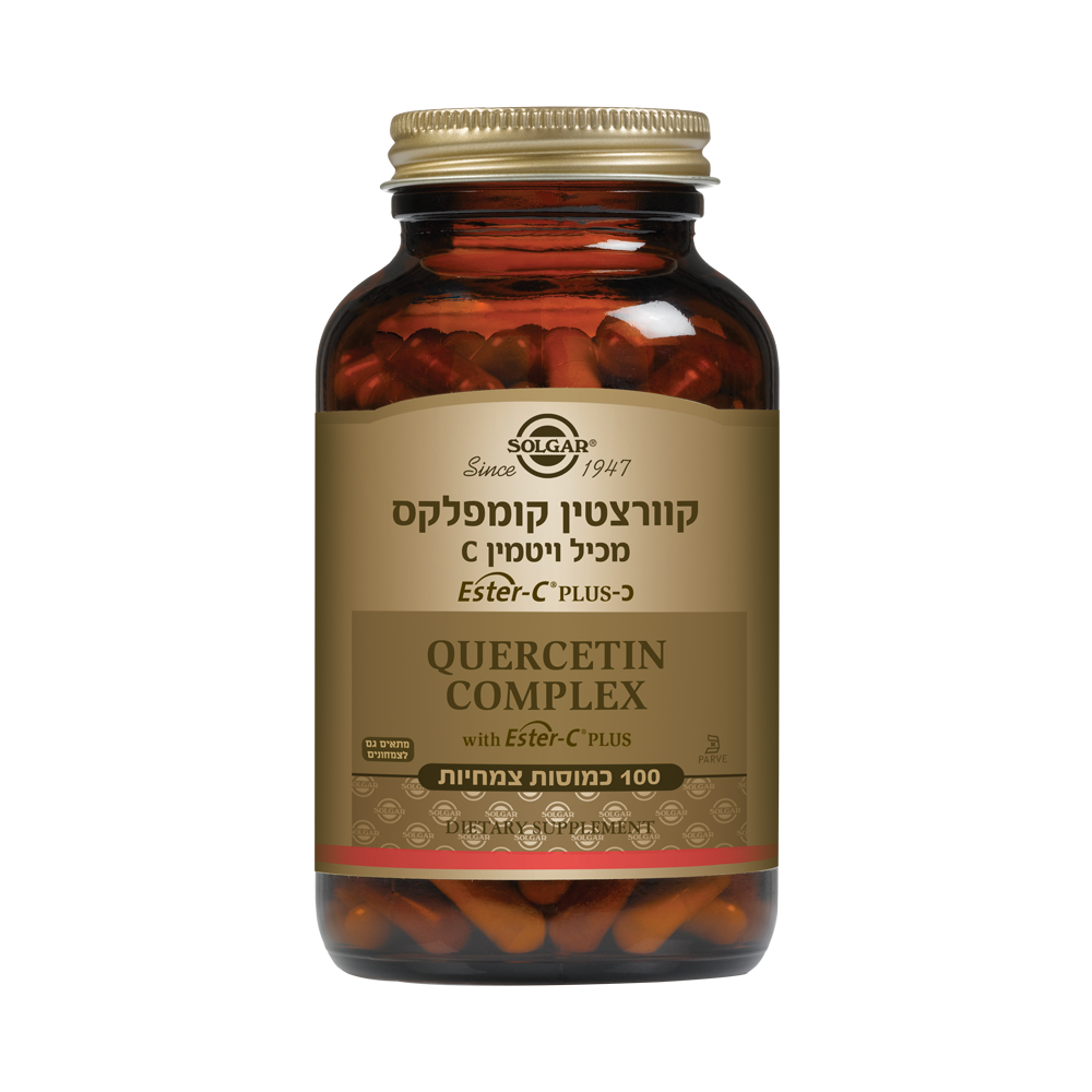קוורציטין קומפלקס (100 טבליות) - סולגאר 