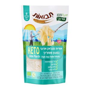 אטריות סלים בסגנון פטוצ