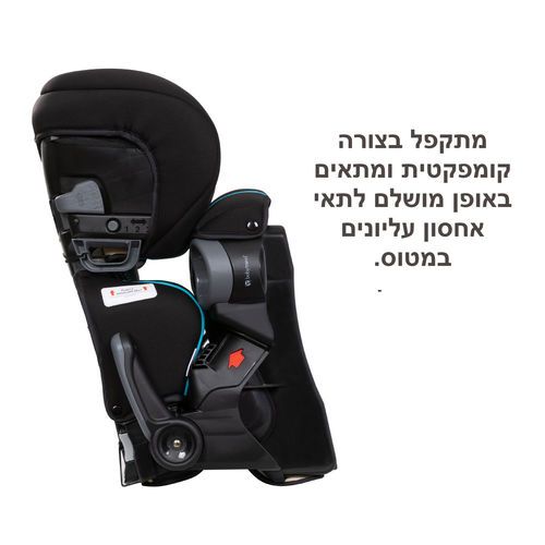 חדש בישראל! בוסטר גב 2 ב 1  מבית Baby Trend® Protect 2-in-1 ®Baby Trend