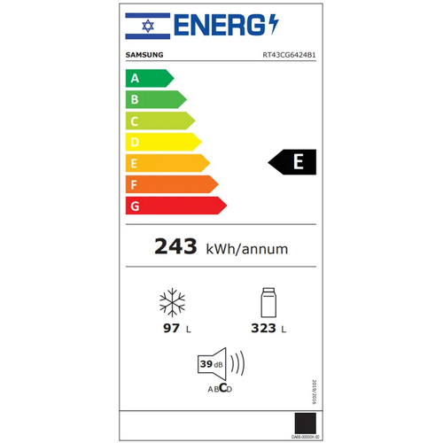 מקרר מקפיא עליון - 420 ליטר Samsung סמסונג RT43CG6424B1 שחור