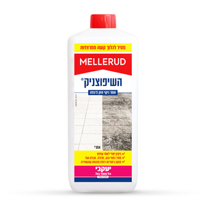 מלרוד השיפוצניק שטיפה רצפות 1.75 ליטר