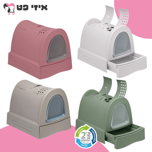 ZUMA זומה שירותים סגורים לחתול עם דלת מתנדנדת במגוון צבעים IMAC