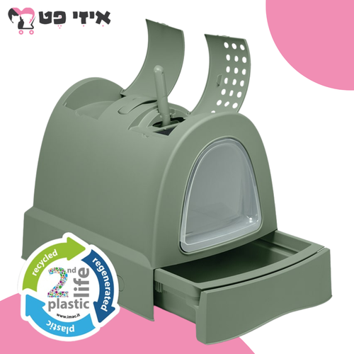 ירוק