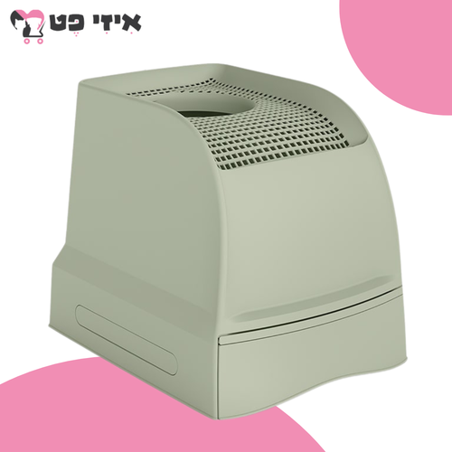 ירוק