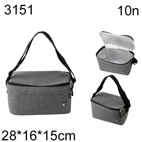 צידנית רכה עם רצועת כתף CHILBAG