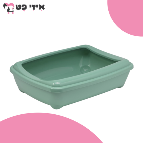 ירוק